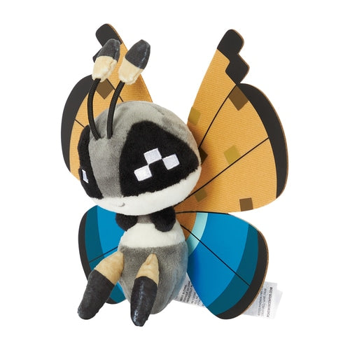 Vivillon (River) #666 Pokemon Fit Plush