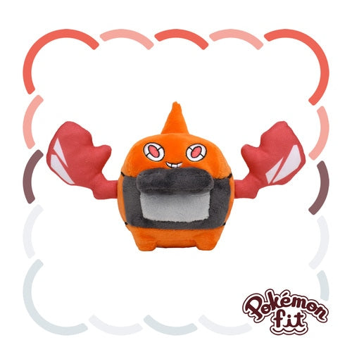 Rotom (Heat Rotom) #479 Pokemon Fit Plush