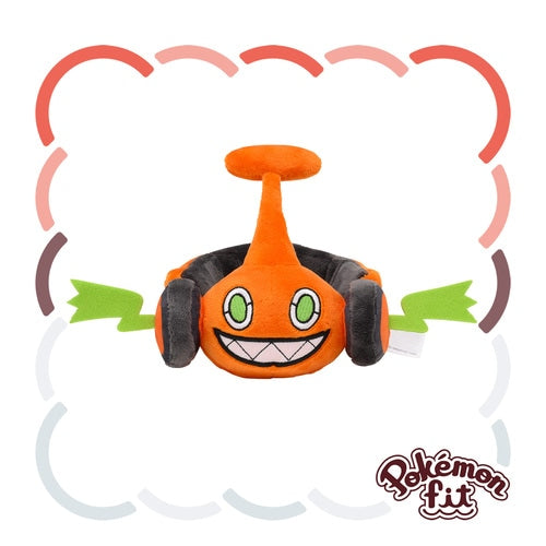 Rotom (Mow Rotom) #479 Pokemon Fit Plush