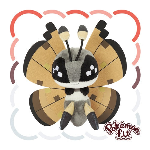 Vivillon (Sandstorm) #666 Pokemon Fit Plush