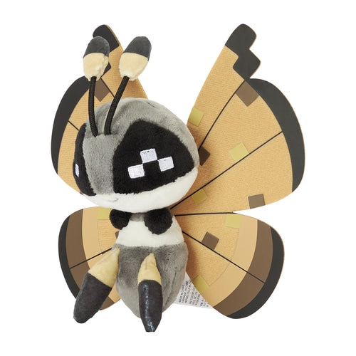 Vivillon (Sandstorm) #666 Pokemon Fit Plush