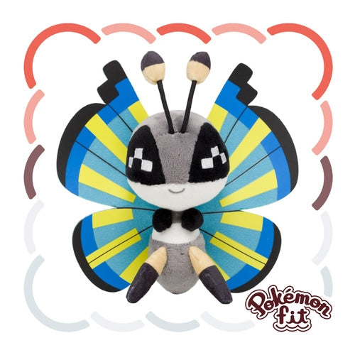 Vivillon (Savanna) #666 Pokemon Fit Plush