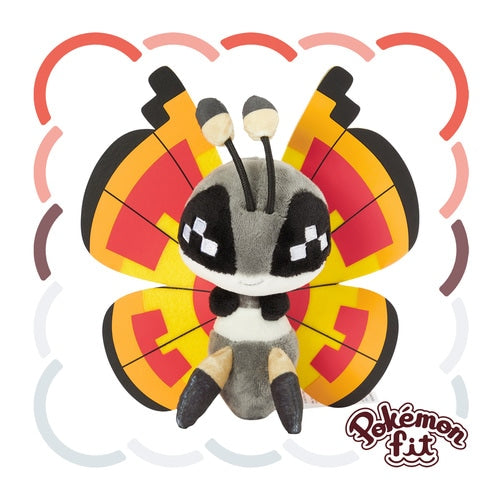 Vivillon (Sun) #666 Pokemon Fit Plush