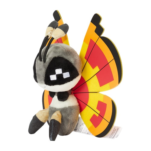 Vivillon (Sun) #666 Pokemon Fit Plush