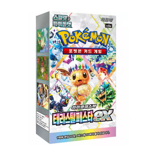 Korean Pokemon Terastal Festival - Booster Box (sv8a)