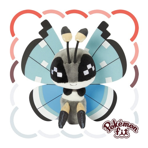 Vivillon (Tundra) #666 Pokemon Fit Plush