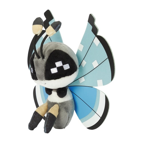 Vivillon (Tundra) #666 Pokemon Fit Plush