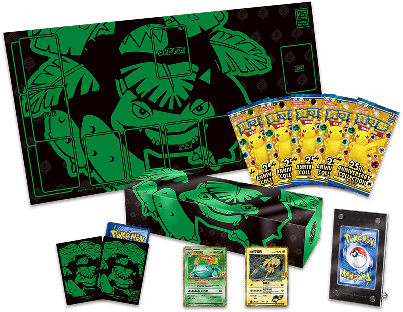 25th Anniversary Premium Collection Boxes (Chinese) - Venusaur