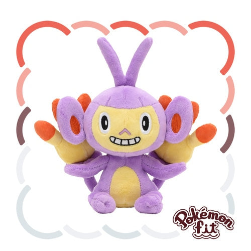 Ambipom #424 Pokemon Fit Plush