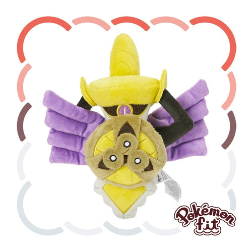 Aegislash (Shield) #681 Pokemon Fit Plush