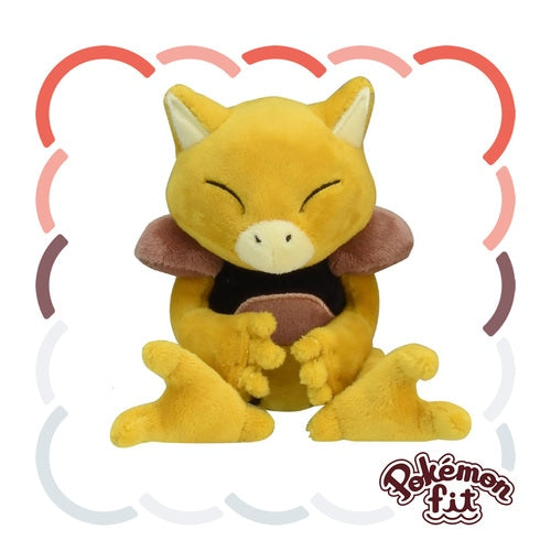 Abra #063 Pokemon Fit Plush