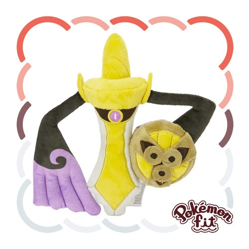 Aegislash (Sword) #681 Pokemon Fit Plush