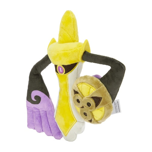 Aegislash (Sword) #681 Pokemon Fit Plush