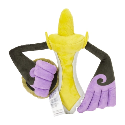 Aegislash (Sword) #681 Pokemon Fit Plush