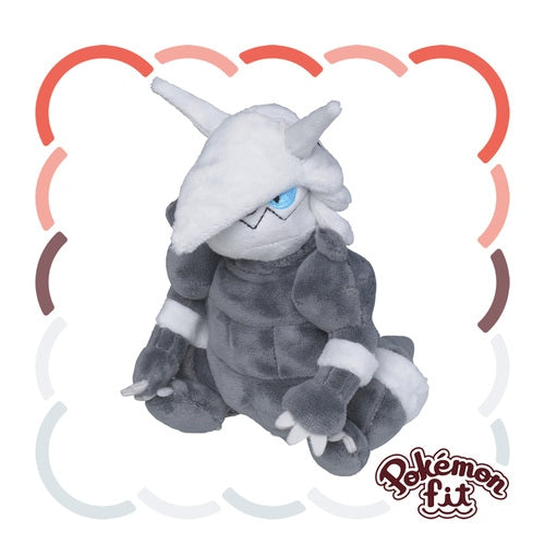 Aggron #306 Pokemon Fit Plush