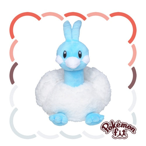 Altaria #334 Pokemon Fit Plush