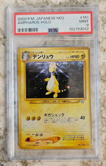 Ampharos Holo #181 - Neo (JPN) - PSA 9