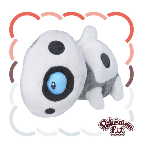 Aron #304 Pokemon Fit Plush