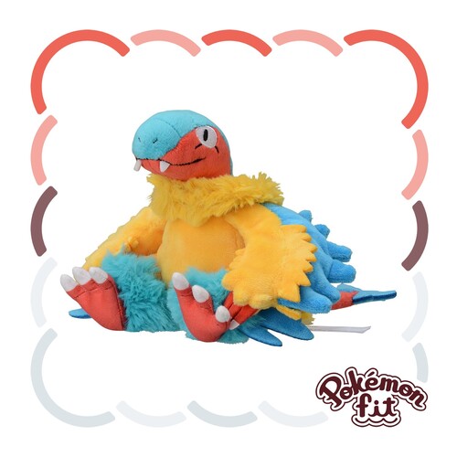 Archeops #567 Pokemon Fit Plush