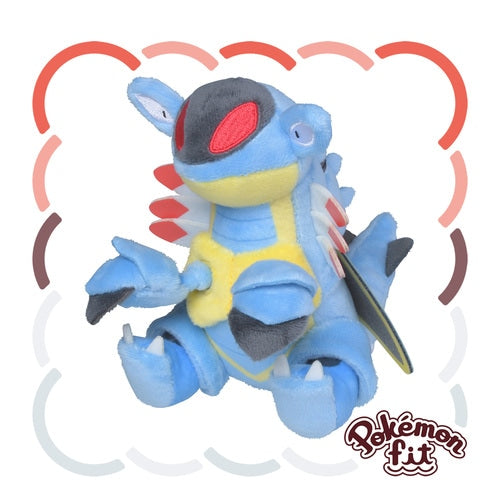 Armaldo #348 Pokemon Fit Plush