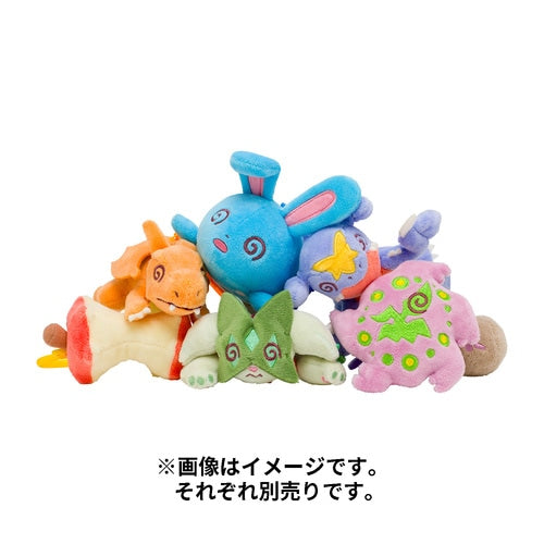 Dizzy Azumarill Keychain Plush