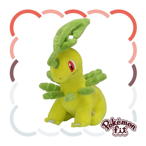 Bayleef #153 Pokemon Fit Plush