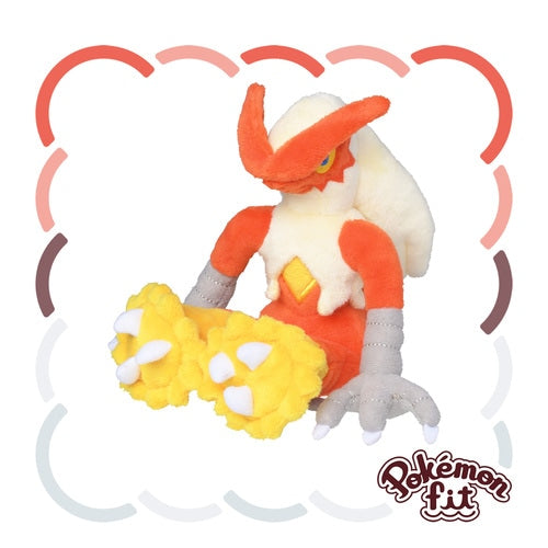 Blaziken #257 Pokemon Fit Plush