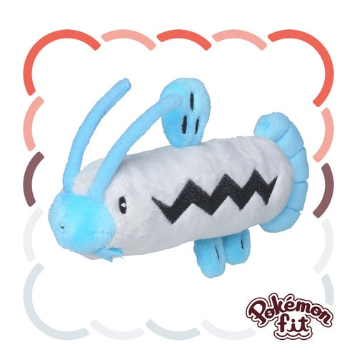 Barboach #339 Pokemon Fit Plush