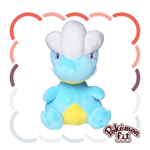 Bagon #371 Pokemon Fit Plush