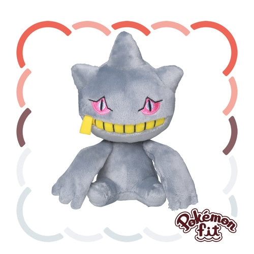 Banette #354 Pokemon Fit Plush