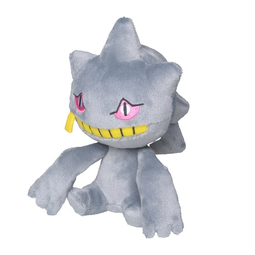 Banette #354 Pokemon Fit Plush