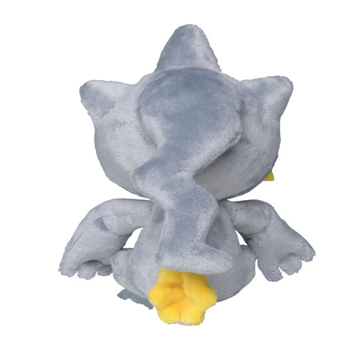 Banette #354 Pokemon Fit Plush