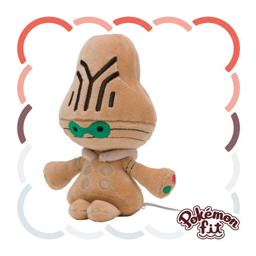 Beheeyem #606 Pokemon Fit Plush