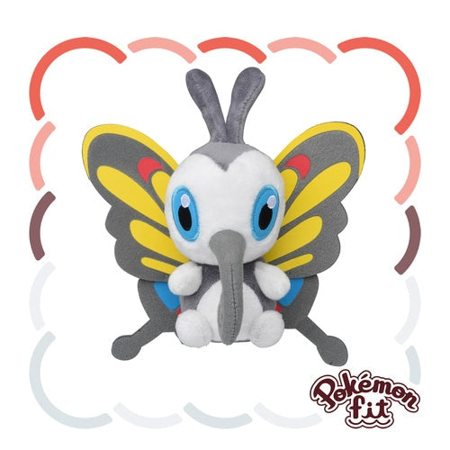 Beautifly #267 Pokemon Fit Plush