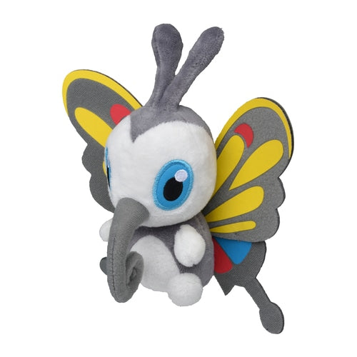 Beautifly #267 Pokemon Fit Plush