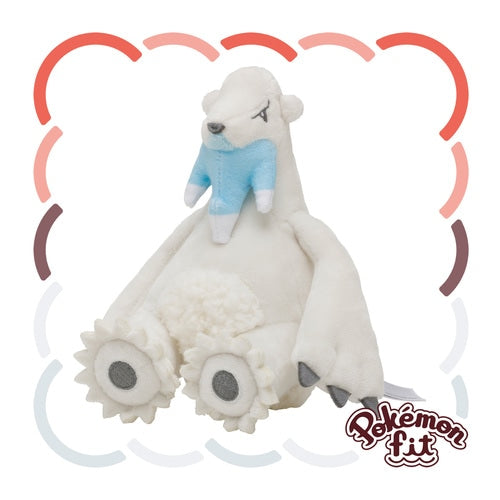 Beartic #614 Pokemon Fit Plush