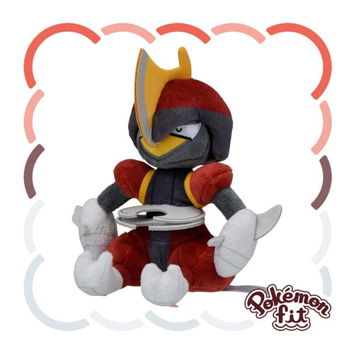 Bisharp #625 Pokemon Fit Plush