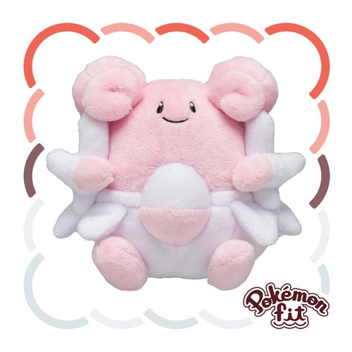 Blissey #242 Pokemon Fit Plush