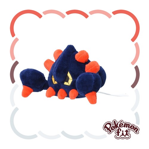 Boldore #525 Pokemon Fit Plush