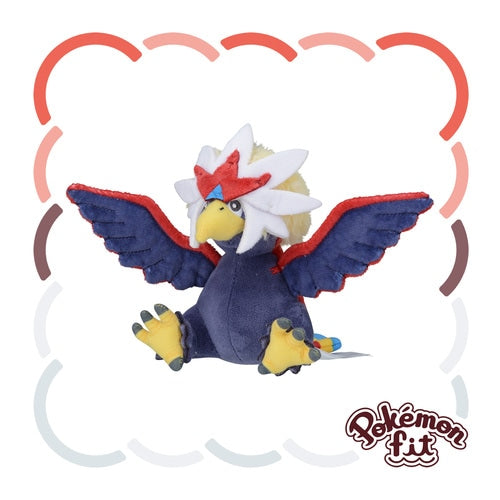 Braviary #628 Pokemon Fit Plush