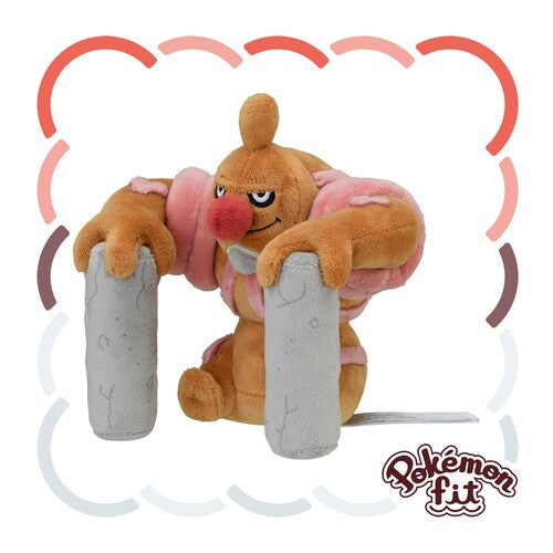 Conkeldurr #534 Pokemon Fit Plush