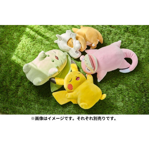 Soft Plush Toy Pokémon Sleep Goodnight Chikorita