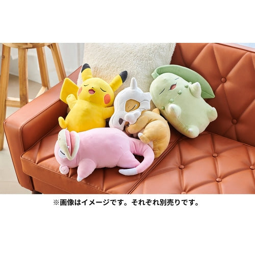 Soft Plush Toy Pokémon Sleep Goodnight Chikorita