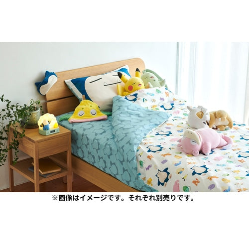 Soft Plush Toy Pokémon Sleep Goodnight Chikorita