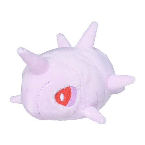 Cascoon #268 Pokemon Fit Plush