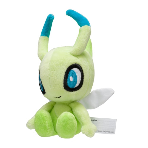 Celebi #251 Pokemon Fit Plush