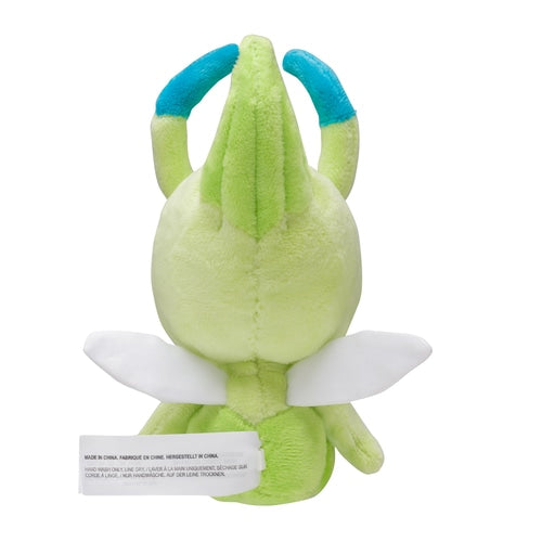 Celebi #251 Pokemon Fit Plush