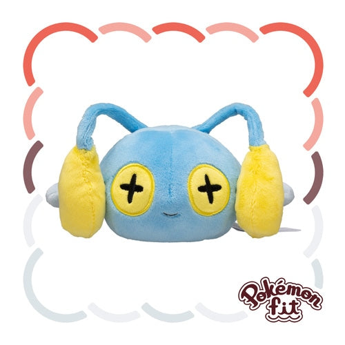 Chinchou #170 Pokemon Fit Plush