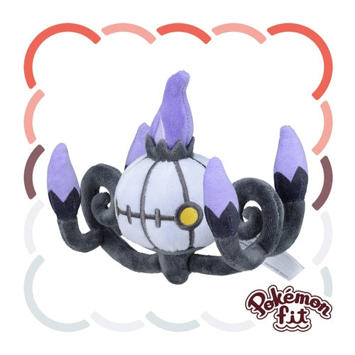 Chandelure #609 Pokemon Fit Plush