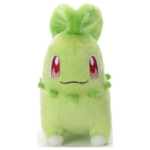 I Choose You! Pokemon Get Plush Toy Chikorita